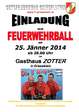 ball2014_einladung_001.jpg